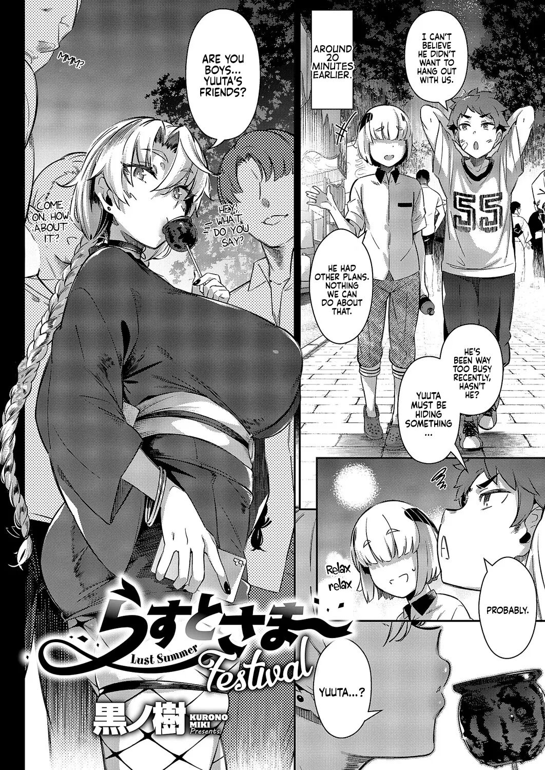 Lust Summer Festival Chapter 1000 Page 2